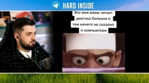 HARD PLAY РЕАКЦИЯ ЛУЧШИЕ СМЕШНЫЕ ВИДЕО ЗА ВСЁ ВРЕМЯ! ПРИКОЛЫ 2023. часть 2