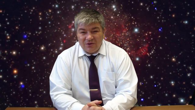 Энергетика сознания - путь во Вселенную: последовательность действий от мастера.