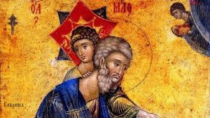 Евангелие от Матфея Глава пятая (5)