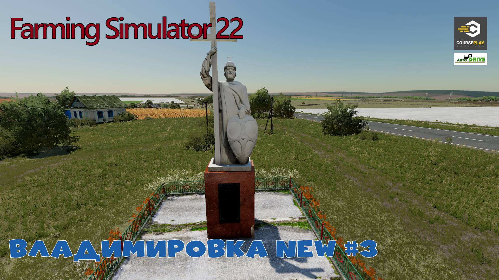 FS22 Карта Владимировка NEW - прохождение #3 | Ставлю коровник  +  загон | Farming Simulator 22