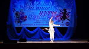 Игра с хула-хупами «Русская Забава»Сапоненко Валерия