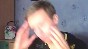 Дисконнект