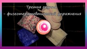 КАК УСКОРИТЬ ПРИБЛИЖЕНИЕ МЕСЯЧНЫХ|| Girly