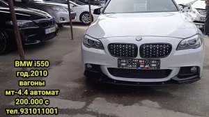 мошин бозори Худжанд,авто рынок Худжанд,опель астраf.https://youtu.be/jieXlTz2L0w