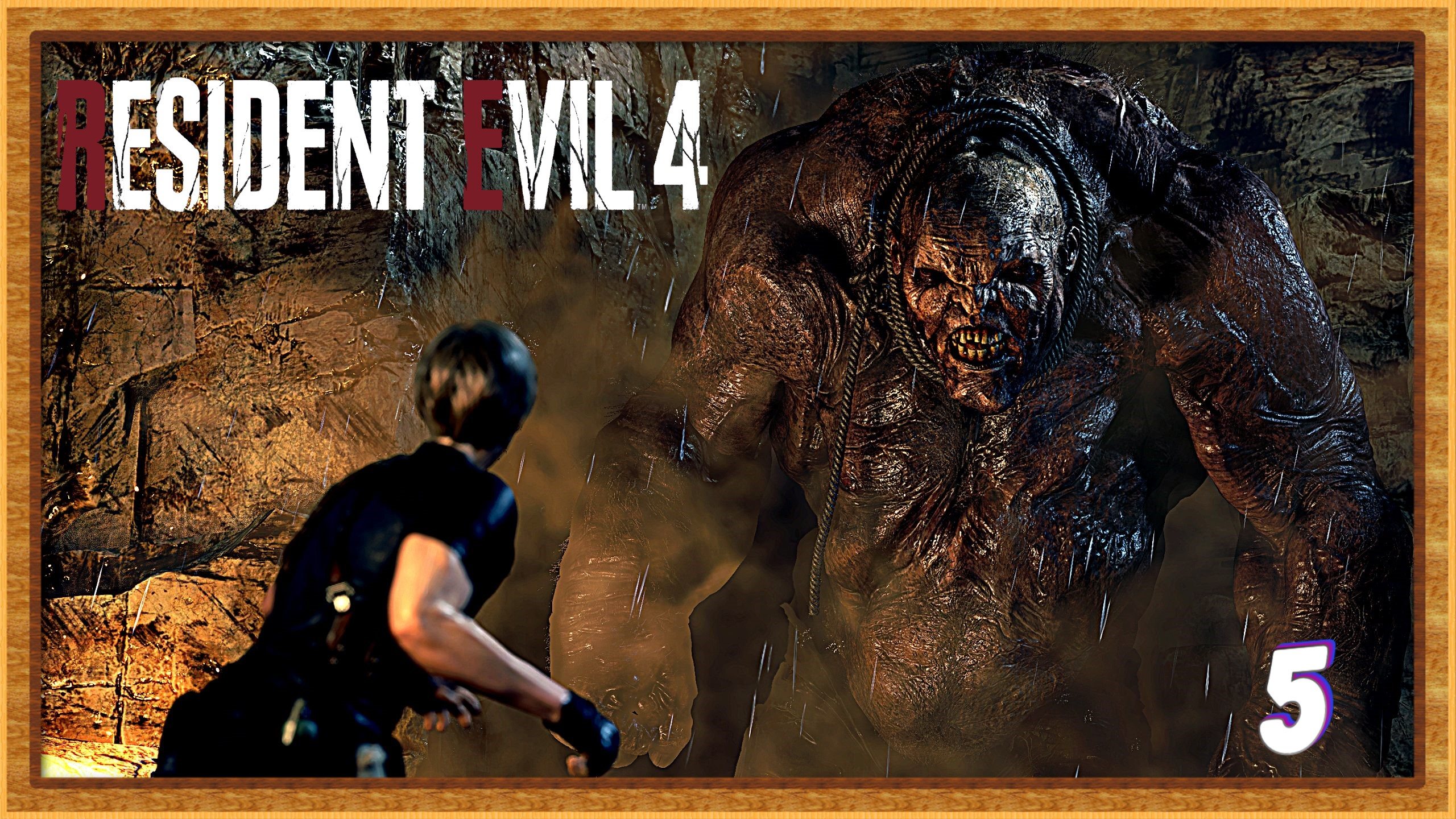 Босс пещерный тролль | Resident evil 4 remake прохождение #5