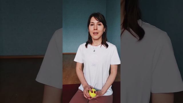Аксессуары для занятий по "Здоровой спине"