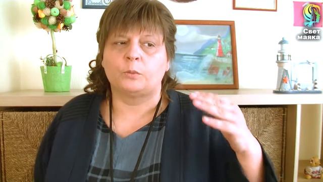 Как разрешать бизнес конфликты? Практический психолог Светлана Ященко