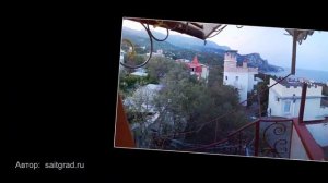 «На ШУЛЕЙКИНА 18/Б» ГОСТЕВОЙ ДОМ. ✨ Ялта пос. Кацивели отдых с детьми. Жильё для одтыха в Кацивели