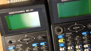 ПМКterm — программа-терминал на калькуляторе.