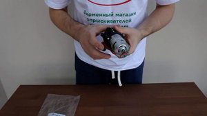 Насос для опрыскивателей Умница моделей ОЭ-10л-Н, ОЭ-12,5л-Н, ОЭЛ-10л, ОЭЛ-12,5л, ОЭМР-12, ОЭЛ-12