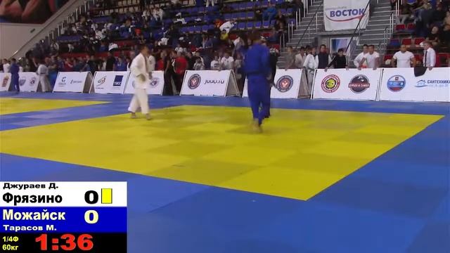 60 Джураев Фрязино Тарасов Можайск смотреть онлайн