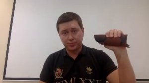 Вебинар по гибкой черепице RoofShield