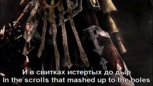 Hammer of Faith - Памяти Примархов (english subs)