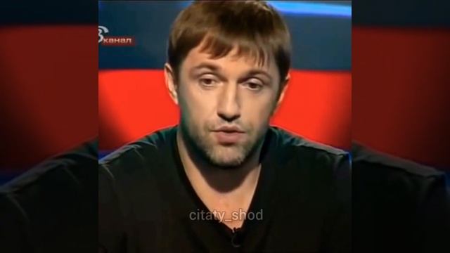 Хочется достойно прожить... Владимир Вдовиченков