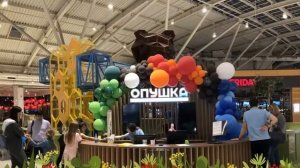 Приглашаем всех в детский парк развлечений «Опушка»! ТЦ Авиапарк, Ходынский бул.4