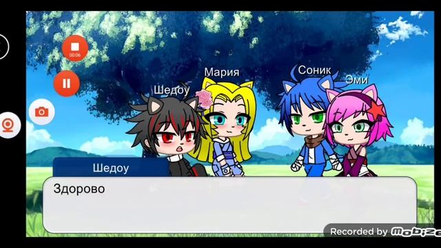 Соник бум 3 серия 3 ❤❤❤ смотреть онлайн