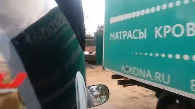 Покатушки на скутере (не на моем) смотреть онлайн