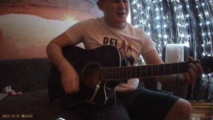 кавер песни ,,Тополиный Вечер''