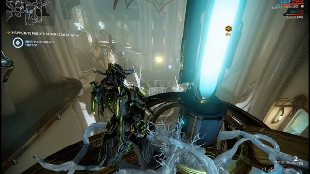 Warframe: прохождение квеста Второй сон