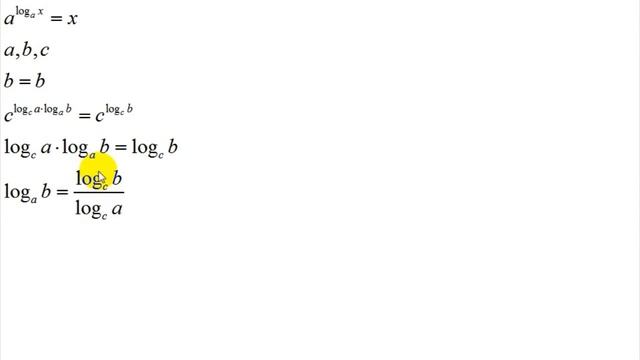 Алгебра | логарифмы | свойства логарифмов | 2 смотреть онлайн