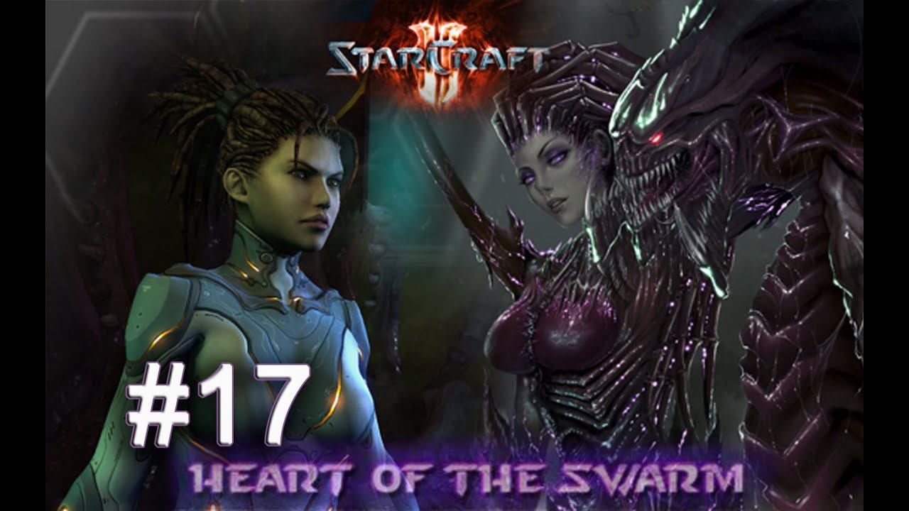 Прохождение StarCraft 2 Heart of the Swarm - Часть 17 - Заключенный