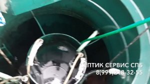 Сервис и ремонт Итал Био