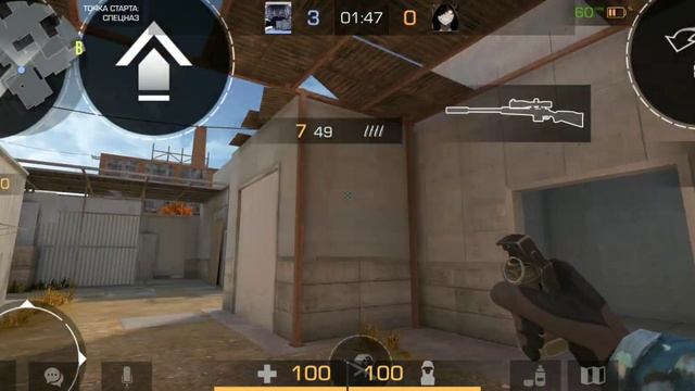 играю дуэль с другом смотреть онлайн