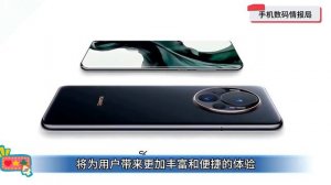 Huawei Mate 70 Pro - первый смартфон с 5.5G