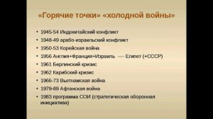 Что я сейчас посмотрел? Fun Mode — Про Орков