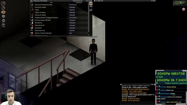 Развиваем базу! Project Zomboid Hardcore | SZ-Ep4 смотреть онлайн