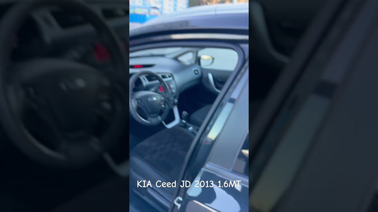 KIA Ceed JD 2013 1.6MT смотреть онлайн
