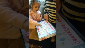 в день рождения прабабушки