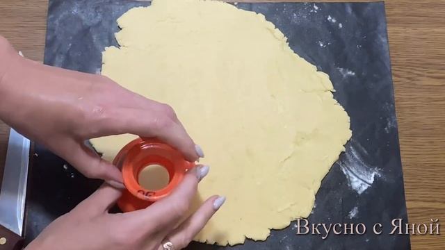 Праздничное  Рождественское Песочное Печенье