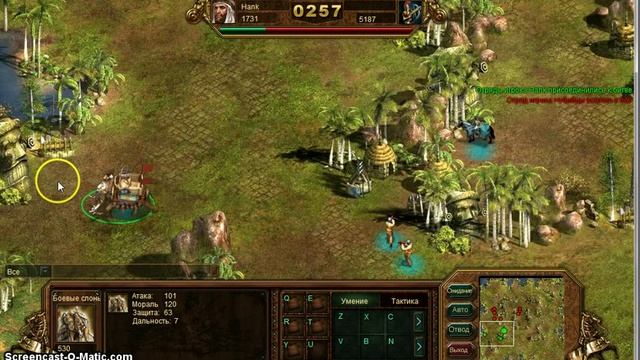 Ministry of War 4-3 / 4-5 смотреть онлайн