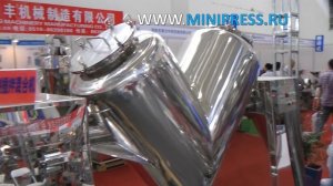 Гранулятор для влажного гранулирования порошков