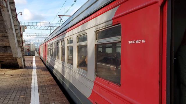 До Балакирево! Электропоезд ЭД2Т 0020 Платформа Москва-3 смотреть онлайн