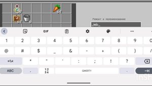 гайд как сделать разноцветную овцу в Minecraft (Bedrock Edition)