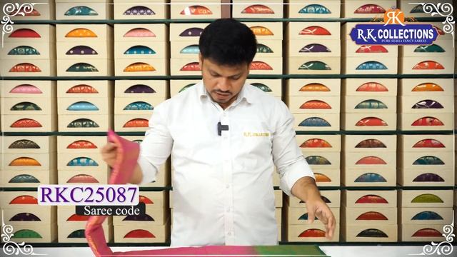 Soft Brocade Silk Sarees I Wholesale Store I@Rkcollectionssarees смотреть онлайн