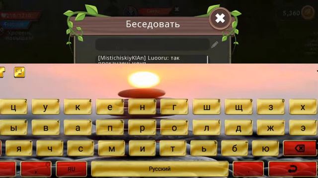 Симулятор животных. Онлайн смотреть онлайн