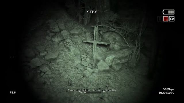 Outlast 2 Прохождение #1 - Daniela.mp4