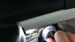Ignition lock cylinder replacement, Hyundai Sonata 2007