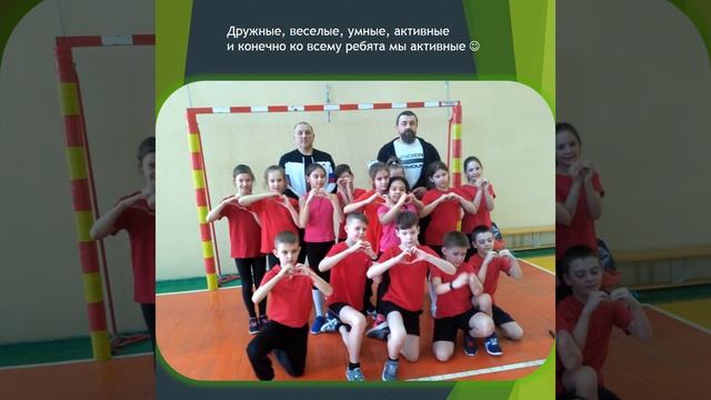 Презентация 
