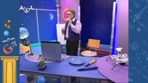 АЗН. Астрономия. Ближайшие к Земле звёзды. Кометы