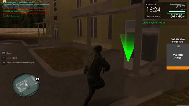 Мта Провинция| Путь в МВД| идём к 500 смотреть онлайн