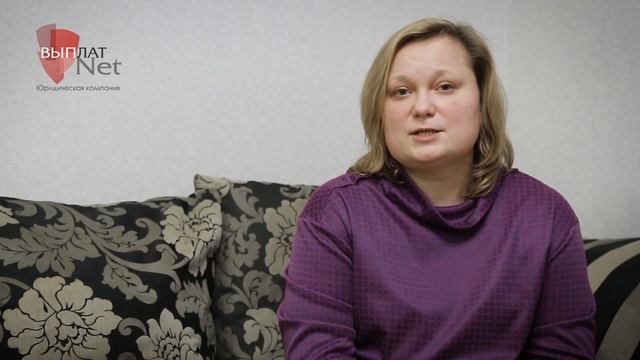 Как взыскать неустойку с застройщика на основании ДДУ? Живой отзыв