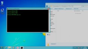Команды в cmd для новичков