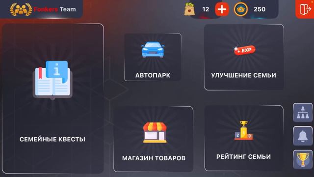 ПУТЬ ДО ТОП 1 ФАМЫ #3 БЛЕК РАША / / РАЗВИТИЕ СЕМЬИ БЛЭК РАША смотреть онлайн