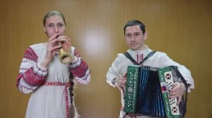 "Полька - бабочка" - игра в дуэте на жалейке и гармони / А. Шерина и Д. Ивасишин