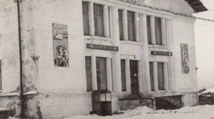 ГОРОД ОНЕГА 20_50_100 ЛЕТ НАЗАД