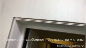 Доборы на входную дверь